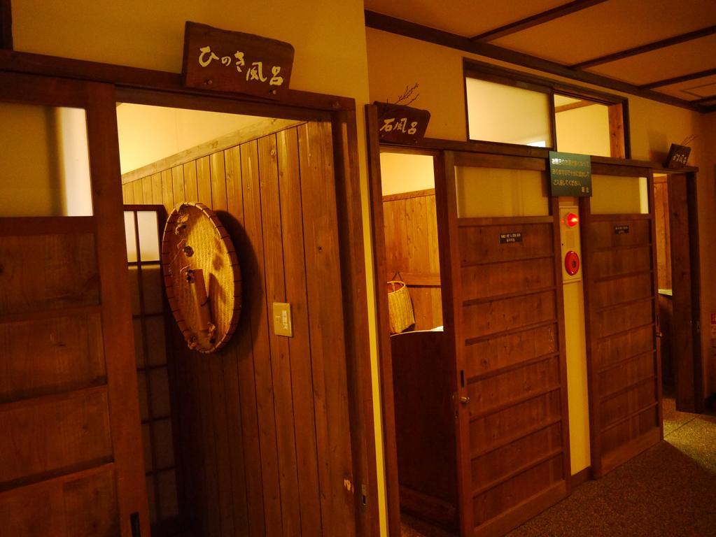 Ryokan Yumotoso Minamioguni Εξωτερικό φωτογραφία