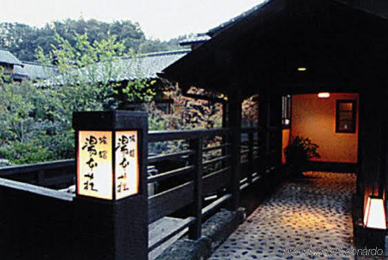 Ryokan Yumotoso Minamioguni Εξωτερικό φωτογραφία
